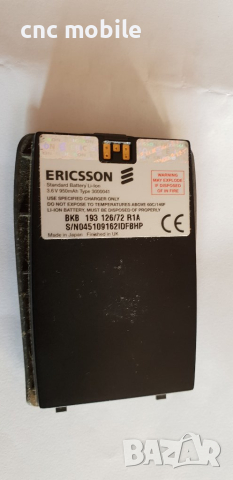 Sony Ericsson T20 оригинални части и аксесоари , снимка 9 - Резервни части за телефони - 31277886