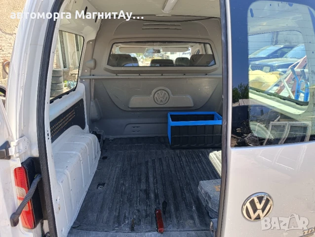 разделителна преграда за Volkswagen Caddy, снимка 3 - Аксесоари и консумативи - 50698581