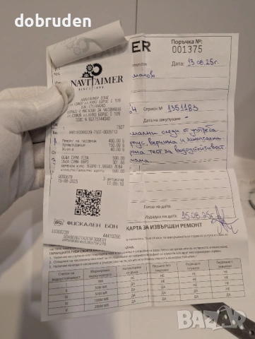 Промо! Breitling SuperOcean Steelfish 42mm A17364 Black diver часовник, снимка 9 - Мъжки - 53518277