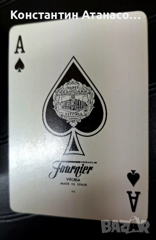 Стари Испански карти , снимка 9 - Карти за игра - 52263792
