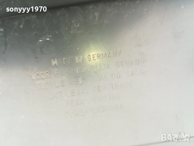 KRUPS MADE IN GERMANY 2310251723, снимка 11 - Други стоки за дома - 52157246