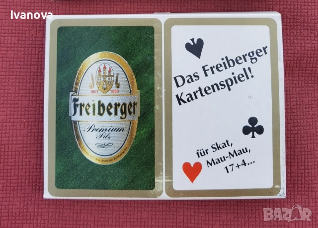 Карти за белот, покер и др 52бр