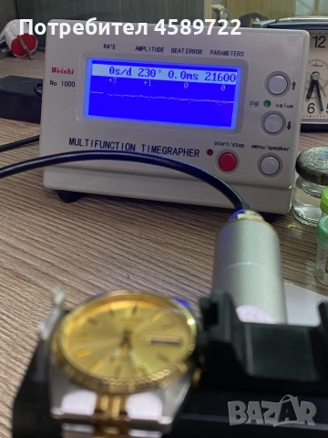 Seiko 5 President SNXJ92, снимка 7 - Мъжки - 53993990