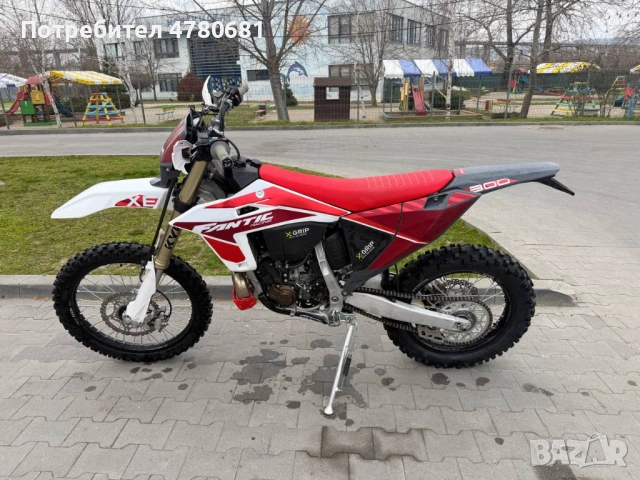 Fantic XE 300 (2025)