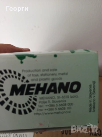 Това е модел на дизелов локомотив Vossloh G1700 , снимка 4 - Колекции - 54101428