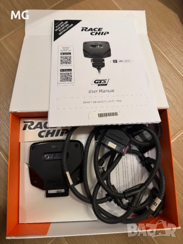 Racechip GTS BMW 730d G11 G12 bluetooth