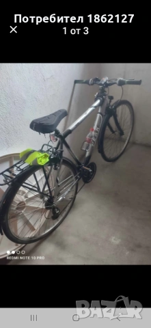 Велосипед  мъжки, снимка 2 - Велосипеди - 54018799