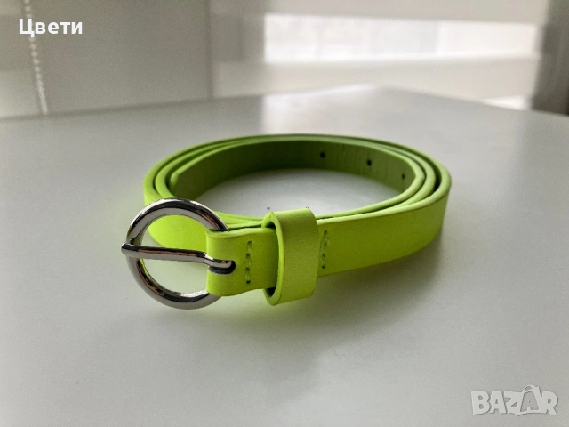 Неонов колан