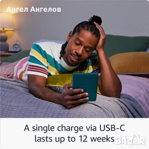 Нов Kindle Paperwhite 6 (12-th Gen) 2024 - последен модел, 7", 16 GB, снимка 6 - Електронни четци - 50090972