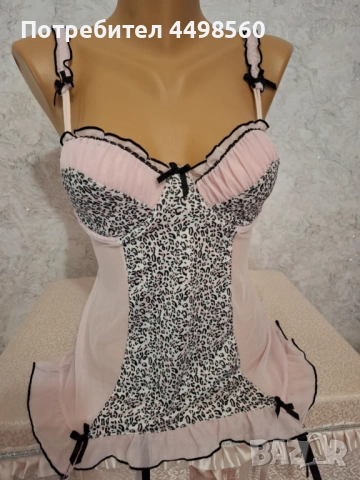 Белъо Розов принт