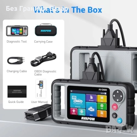 Нов OBD2 четец с ресет на масло, ABS, SRS и акумулатор AVAPOW AV-D600, снимка 9 - Друга електроника - 52508080