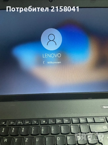 Лаптоп Lenovo ThinkPad E540, снимка 10 - Лаптопи за дома - 53669068