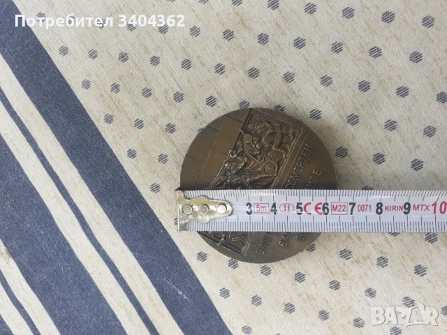 Бронзов настолен медал плакет Русия, снимка 7 - Антикварни и старинни предмети - 51054722