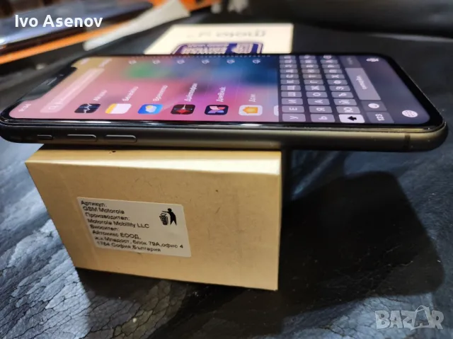 iPhone 11 black 128gb.  гаранция , снимка 3 - Apple iPhone - 49637127