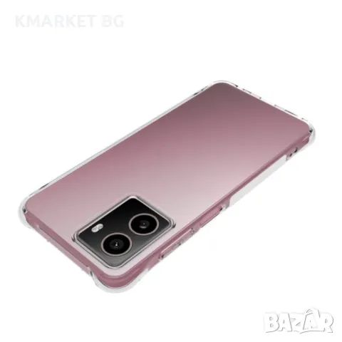 HMD Pulse+ / Pulse Pro Силиконов Калъф TPU и Протектор, снимка 4 - Калъфи, кейсове - 48505483