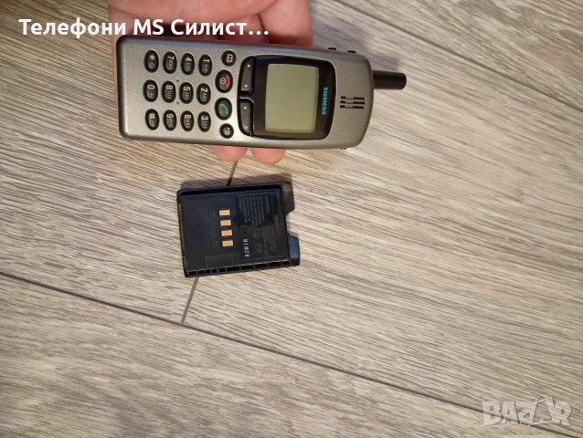 Siemens C25 and S25 имат батерия Запазени, снимка 10 - Siemens - 53862918