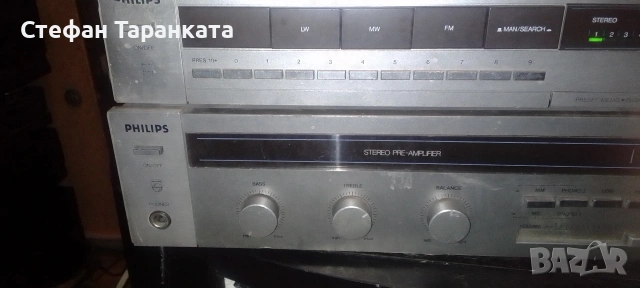 предусилвател със радио тунер Phillips , снимка 2 - Радиокасетофони, транзистори - 54008978