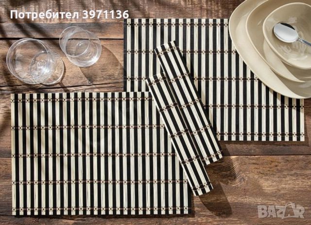 Бамбукови подложки за чинии и огън в комплект, снимка 2 - Аксесоари за кухня - 45493444