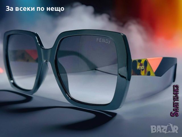 Слънчеви очила с UV400 защита Fendi 😎🕶 Различни цветове 😎🕶 Код D427, снимка 8 - Слънчеви и диоптрични очила - 46640028