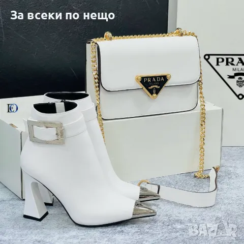 Дамска чанта Prada - Налични различни цветове и модели Код D792, снимка 9 - Чанти - 47137043