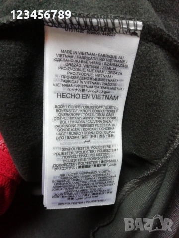 Tampa Bay Buccaneers Nike Therma-Fit ново оригинално горнище суичър NFL On Field , снимка 15 - Спортни дрехи, екипи - 53156360