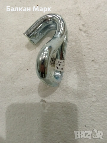 Кука за Укрепващи Колани (35mm) – Hermann Schwerter, снимка 2 - Части - 53654315