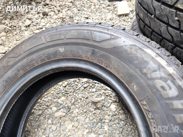 4бр.летни гуми HANKOOK 175 80 14C DOT19 цена за брой, снимка 6 - Гуми и джанти - 52427816