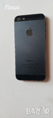 Apple iPhone 5/A1429 , снимка 2 - Apple iPhone - 45699840