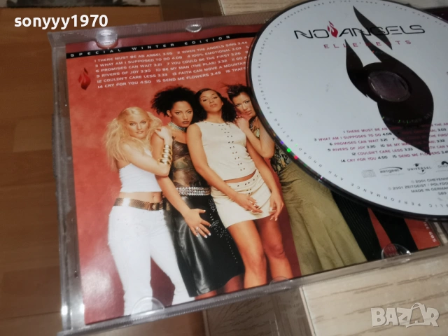 NO ANGELS CD 0603260918H2E6R66, снимка 11 - CD дискове - 53730804