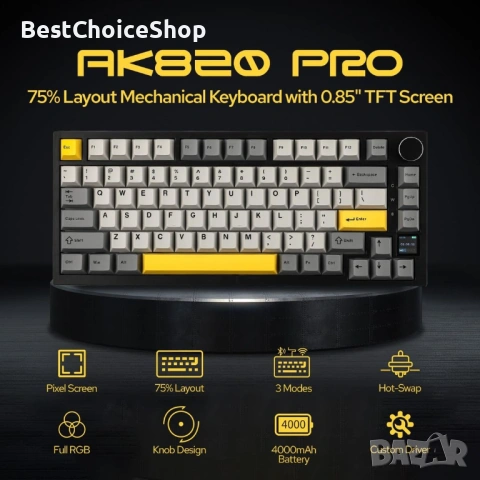 Ajazz AK820 Pro 75% Black/Grey Безжична механична геймърска клавиатура, снимка 9 - Клавиатури и мишки - 53841288