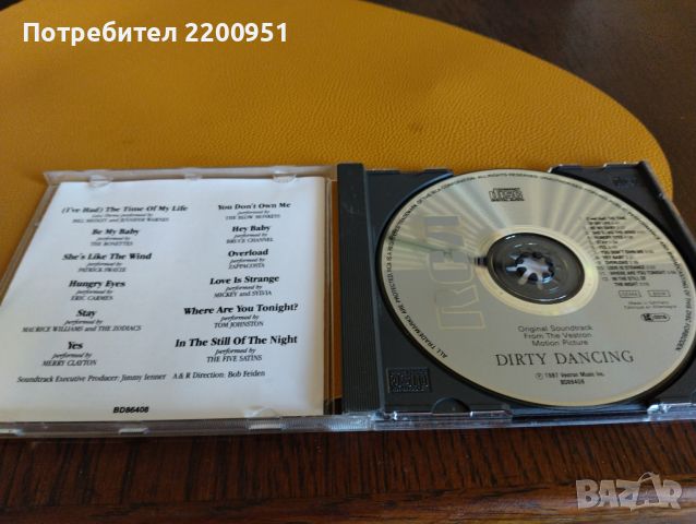 DIRTY DANCING, снимка 4 - CD дискове - 45929160