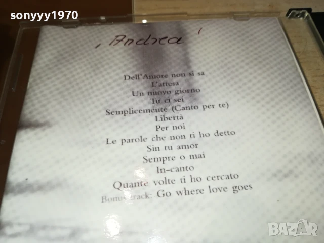 ANDREA CD 2907251146, снимка 9 - CD дискове - 51177203