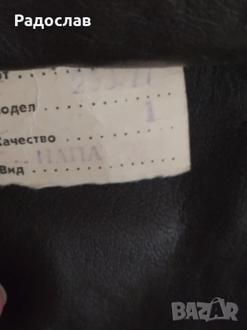 ръкавици от естествена кожа старо производство , снимка 4 - Ръкавици - 53042264