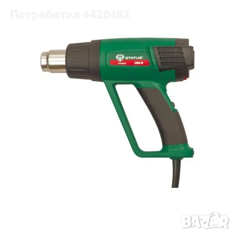 STATUS Пистолет за горещ въздух HAG3, снимка 1