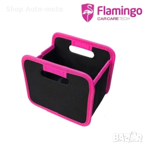 Органайзер за кола Automat – Сгъваем и многофункционален, размер L, снимка 4 - Аксесоари и консумативи - 52106995