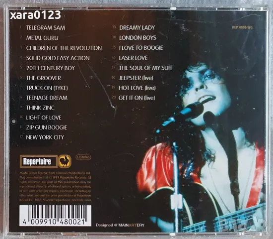 T. Rex – Solid Gold The Best Of T. Rex, снимка 2 - CD дискове - 48882041