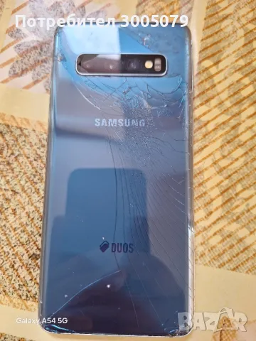 Продавам  S 10 , снимка 2 - Samsung - 47224881