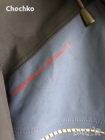 Engelbert Strauss Motion 2020 Яке, снимка 11 - Якета - 51974242