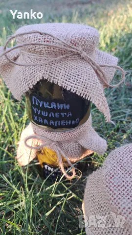 Пукани люти чушлета Jalapeño , снимка 1 - Домашни продукти - 47125682