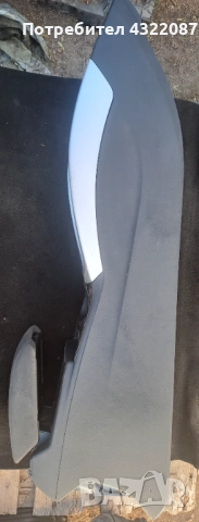 Подлакатник / Централна конзола Audi Q5 2.0 TFSI 220к.с 2014г., снимка 2 - Части - 51884707