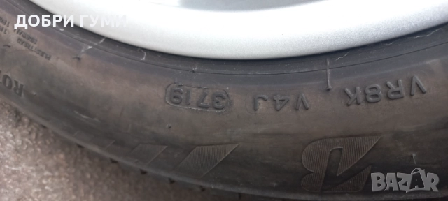 4х108 ДЖАНТИ 16 за ПЕЖО, СИТРОЕН и гуми към тях , снимка 13 - Гуми и джанти - 52592352