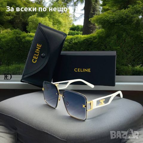Слънчеви очила с UV400 защита с калъф и кутия Код D165, снимка 6 - Слънчеви и диоптрични очила - 46418683