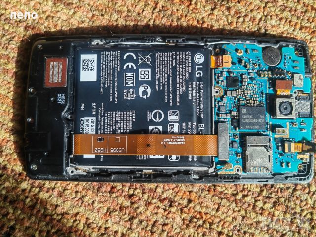 lg G fleks 2, снимка 4 - LG - 45843298