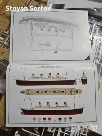 Titanic модел за сглобяване на Airfix мащаб 1:400, снимка 4 - Други игри - 52861343