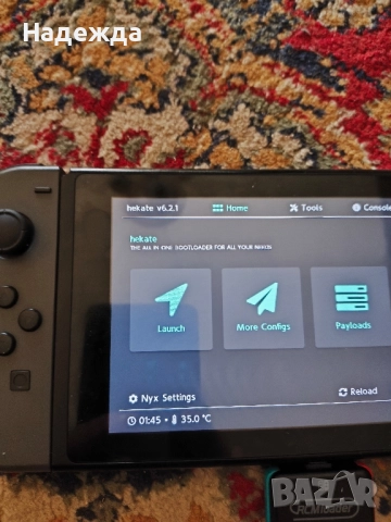 Nintendo Switch 128gb V1 Хакнат, снимка 1