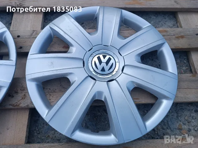 Оригинални тасове VW 14 цола, снимка 5 - Аксесоари и консумативи - 48428101