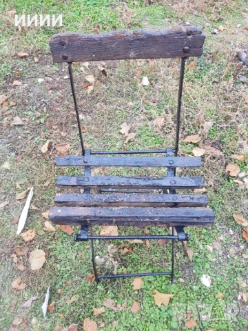 Кован сгъваем стол