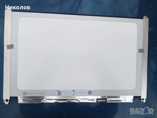 Матрица за лаптоп (Дисплей) 15.6" N156HGA-EA3 LED (eDP TN) (1920x1080) (Narrow) - Матова / Matt