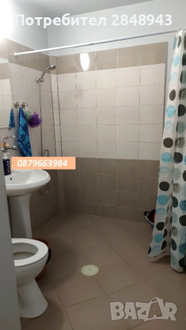 Едностаен апартамент в кв.Дружба 2 , снимка 8 - Апартаменти - 53366014