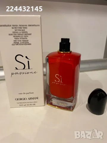 Armani Si Passione 100 ml EDP Tester , снимка 3 - Дамски парфюми - 48274325